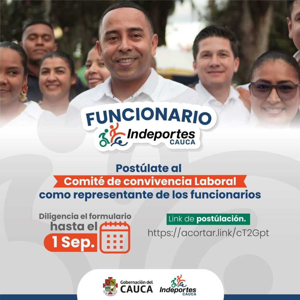 Invitación a convocatoria para funcionarios INDEPORTES CAUCA