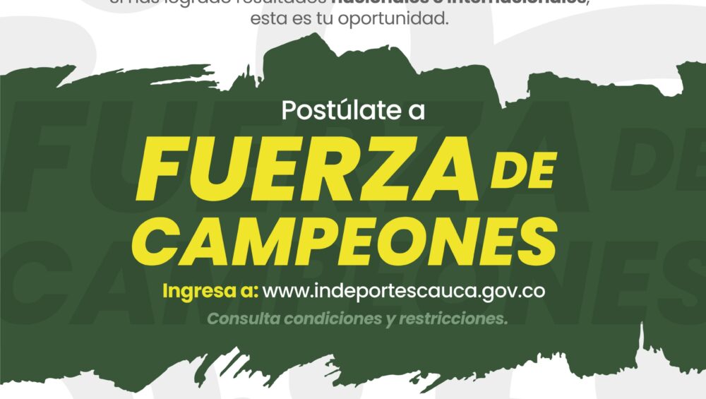Invitacion a Fuerza de Campeones