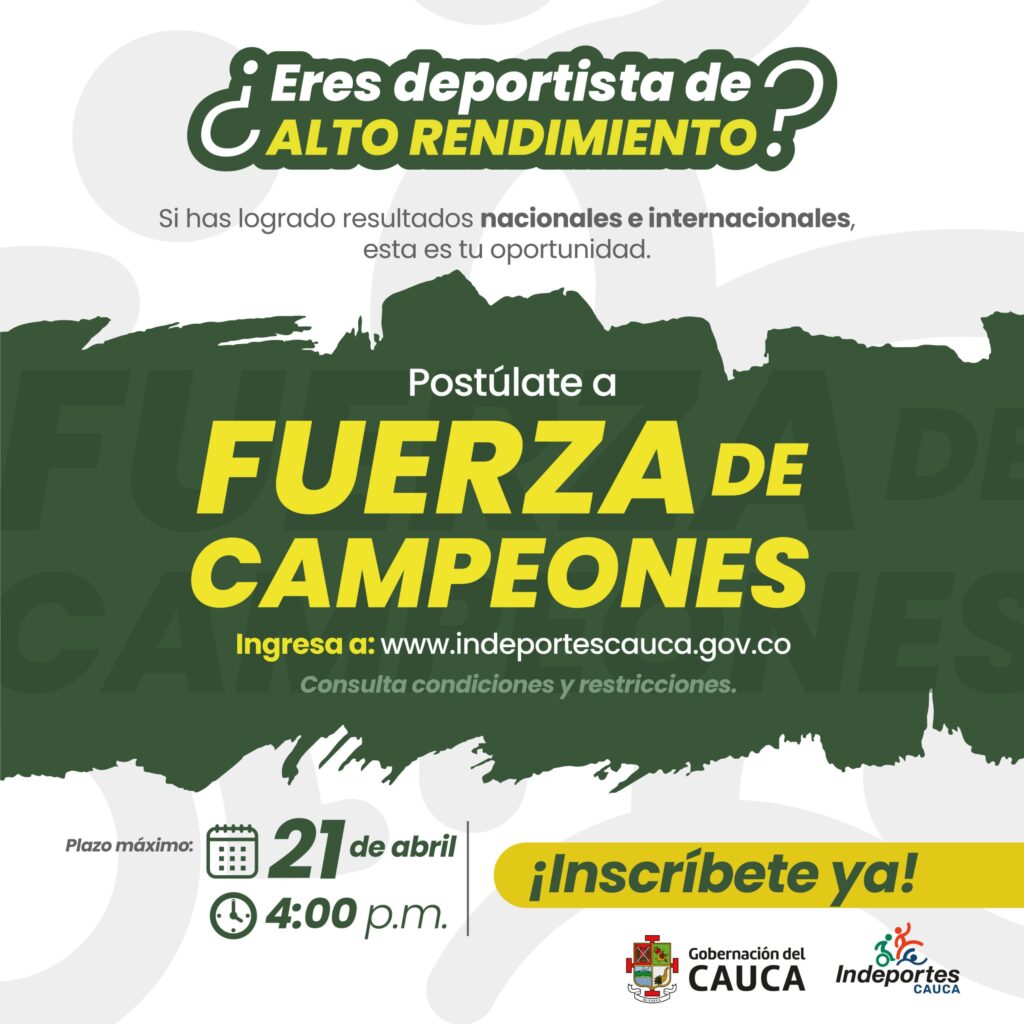 Invitacion a Fuerza de Campeones